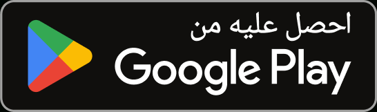 Google Play